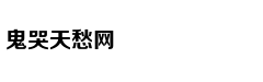 A股五月行情预判 机构称谨慎看待结构性调整